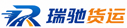 青神县附近回程货车调度｜工程机械爬梯车大件运输车调度
